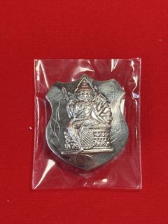 (Category: ) located in . Submitted by stehcollections (Listing ID 1416924280, Image 1). Description: .