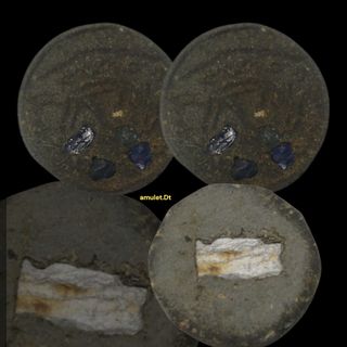 (Category: ) located in . Submitted by amulet_dt (Listing ID 1416980827, Image 1). Description: .
