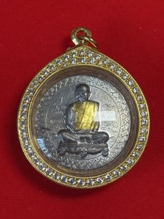 (Category: ) located in . Submitted by stehcollections (Listing ID 1416934189, Image 1). Description: .
