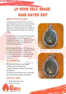 (Category: ) located in . Submitted by haoamuletgallery (Listing ID 1416890775, Image 1). Description: .