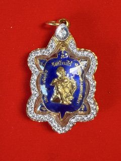 (Category: ) located in . Submitted by stehcollections (Listing ID 1416936006, Image 1). Description: .