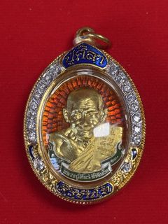 (Category: ) located in . Submitted by stehcollections (Listing ID 1416932686, Image 1). Description: .