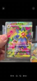 （分類：）位於 。 由 ansonlopo 提交（商品編號 1416914458，圖片 1）。簡介： 。