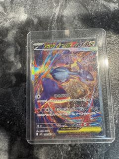 (Category: ) located in . Submitted by chikogus (Listing ID 1416973197, Image 1). Description: .