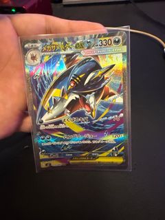 (Category: ) located in . Submitted by tjh0352 (Listing ID 1416968059, Image 1). Description: .