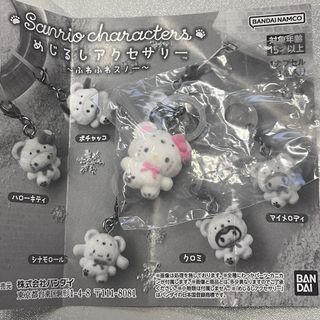 （分類：）位於 。 由 cheru402_sub 提交（商品編號 1416892712，圖片 1）。簡介： 。