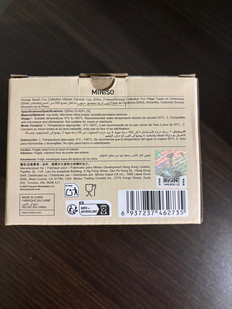 Miniso Peanuts Beach Beagle Ceramic Mug452961578664611843