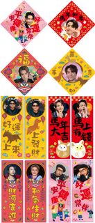 （分類：）位於 。 由 kaydencheng 提交（商品編號 1416920440，圖片 1）。簡介： 。