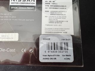 (Category: ) located in . Submitted by wca198 (Listing ID 1416863959, Image 1). Description: .