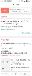 （分類：）位於 。 由 lkchi 提交（商品編號 1416957583，圖片 1）。簡介： 。