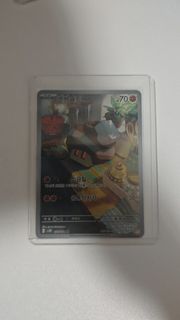 (Category: ) located in . Submitted by warmmoon-cd67c5 (Listing ID 1416960000, Image 1). Description: .