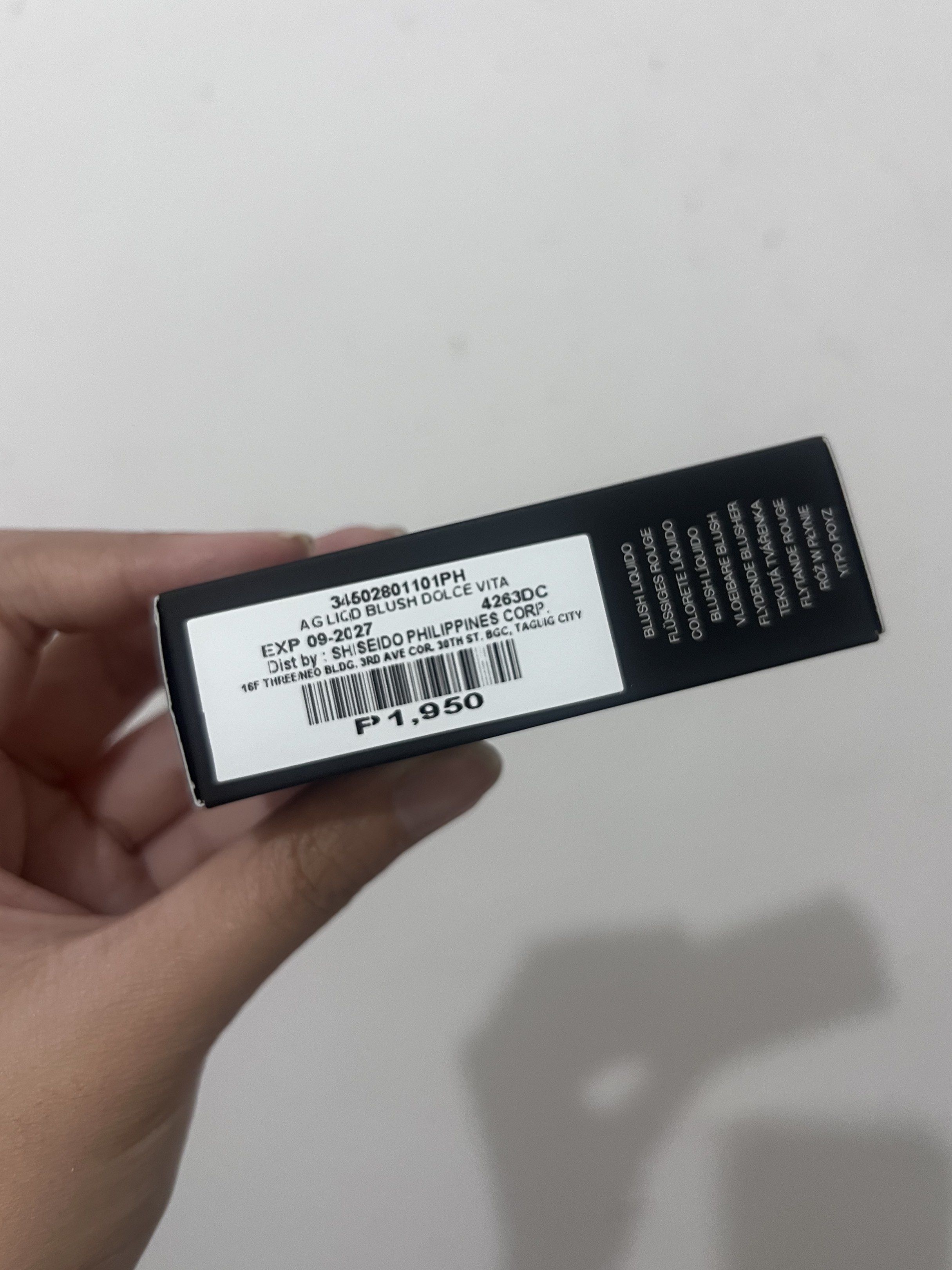 NARS Afterglow Liquid Blush (Dolce Vita) (Category: Makeup) located in Mandaluyong City. Submitted by sustainabilitykween (Listing ID 1416940447, Image 2). Description: 💓 brand new 💓 srp: 1,950 💓 rfs: too many blushes.