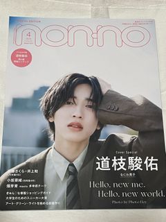 （分類：）位於 。 由 hjltnt 提交（商品編號 1416978817，圖片 1）。簡介： 。
