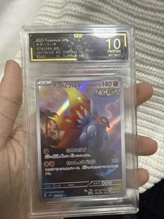 （分類：）位於 。 由 hinhin010541353 提交（商品編號 1416935138，圖片 1）。簡介： 。