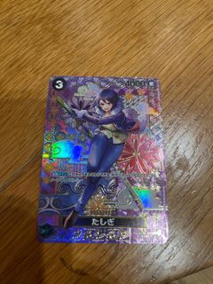 （分類：）位於 。 由 25500623 提交（商品編號 1416958376，圖片 1）。簡介： 。