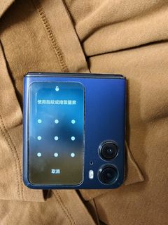 （分類：）位於 。 由 kennyghost 提交（商品編號 1416865418，圖片 1）。簡介： 。
