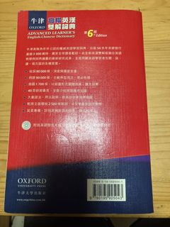 （分類：）位於 。 由 ayup5567 提交（商品編號 1417000258，圖片 1）。簡介： 。