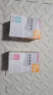 （分類：）位於 。 由 lazykinki 提交（商品編號 1416953688，圖片 1）。簡介： 。