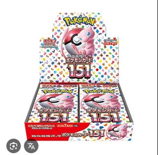 （分類：）位於 。 由 jbpartners_ltd 提交（商品編號 1416891334，圖片 1）。簡介： 。