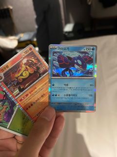 (Category: ) located in . Submitted by jomletsgo7888 (Listing ID 1416939710, Image 1). Description: .