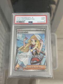 （分類：）位於 。 由 timothyche65629 提交（商品編號 1416958269，圖片 1）。簡介： 。