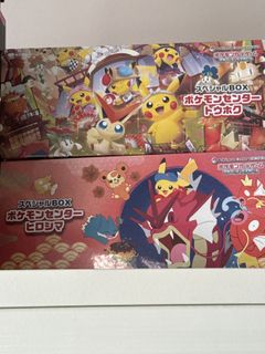 (Category: ) located in . Submitted by xtmedias (Listing ID 1416914232, Image 1). Description: .