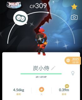 （分類：）位於 。 由 llledwin 提交（商品編號 1416908373，圖片 1）。簡介： 。