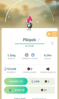 （分類：）位於 。 由 detectivepika 提交（商品編號 1416962363，圖片 1）。簡介： 。