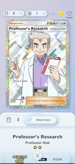 (Category: ) located in . Submitted by humyaimaster555 (Listing ID 1417006156, Image 1). Description: .