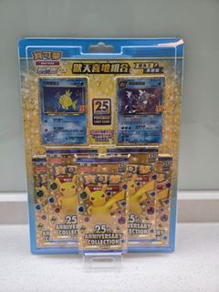 (Category: ) located in . Submitted by g_fushigi (Listing ID 1416964322, Image 1). Description: .