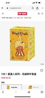 （分類：）位於 。 由 truestone_7e2649 提交（商品編號 1416946230，圖片 1）。簡介： 。