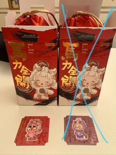 （分類：）位於 。 由 ericcwss 提交（商品編號 1416808044，圖片 1）。簡介： 。