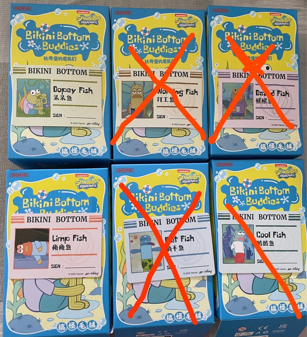 Popmart Bikini Bottom Buddies Whimsical Plush (Category: Plushies & Soft Toys) located in Paranaque City. Submitted by microsanto (Listing ID 1411152311, Image 1). Description: Selling Popmart Bikini Bottom Buddies Whimsical Plush per pc - Brand New - Bottom box opened to see card - Plastic still intact - Fresh from store Items: Dazed Fish - SOLD Limp Fish Working Fish - SOLD Dopey Fish Flat Fish - SOLD Price negotiable Meetup preferred around Ay