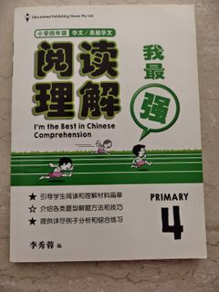(Category: ) located in . Submitted by tpy_auntie (Listing ID 1416861147, Image 1). Description: .