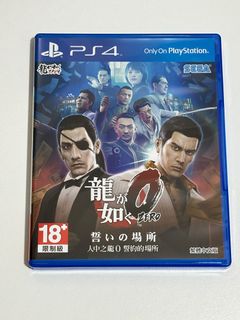 （分類：）位於 。 由 meatball14801 提交（商品編號 1416974461，圖片 1）。簡介： 。