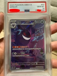 (Category: ) located in . Submitted by jarrrrrrr (Listing ID 1416986911, Image 1). Description: .
