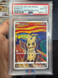 PSA10]PTCG-2023 Classic御三家進化鏈9連號Pokemon Card, 興趣及遊戲