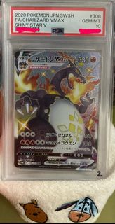 (Category: ) located in . Submitted by pokesack (Listing ID 1416884148, Image 1). Description: .