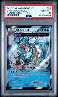 (Category: ) located in . Submitted by snowbunnii3s (Listing ID 1416992214, Image 1). Description: .