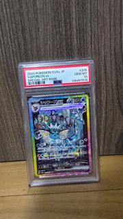 (Category: ) located in . Submitted by qhsoo (Listing ID 1416986721, Image 1). Description: .