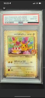 （分類：）位於 。 由 jonathantam0321 提交（商品編號 1416980627，圖片 1）。簡介： 。