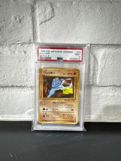 (Category: ) located in . Submitted by poke_junction (Listing ID 1416960438, Image 1). Description: .