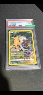 (Category: ) located in . Submitted by qiaan_ (Listing ID 1416953377, Image 1). Description: .