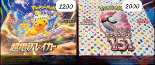 （分類：）位於 。 由 ptcg_pokguy77 提交（商品編號 1390832213，圖片 1）。簡介： 。