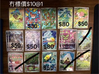 （分類：）位於 。 由 nathan200124 提交（商品編號 1416599230，圖片 1）。簡介： 。