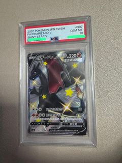 （分類：）位於 。 由 Barbatos 提交（商品編號 1416993607，圖片 1）。簡介： 。