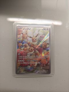 （分類：）位於 。 由 ptcg_1013 提交（商品編號 1416990843，圖片 1）。簡介： 。