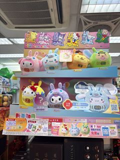 （分類：）位於 。 由 maisy_cccc 提交（商品編號 1416847663，圖片 1）。簡介： 。