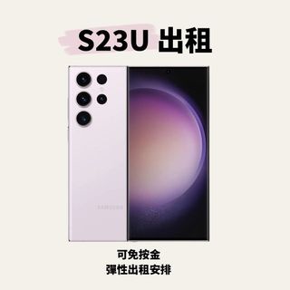（分類：）位於 。 由 x2min 提交（商品編號 1416932693，圖片 1）。簡介： 。