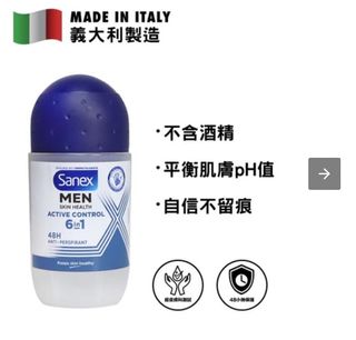 （分類：）位於 。 由 themeltingsnowman 提交（商品編號 1416912877，圖片 1）。簡介： 。